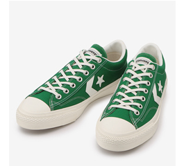 CONVERSE SKATEBOARDING CX-PRO SK HC OX GREEN