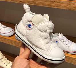 BABY ALL STAR N BOA KUMA V-1 WHITE