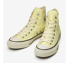 ALL STAR PET-CANVAS HI LIGHT YELLOW