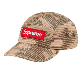 Supreme Military Camp Cap