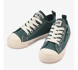 CONVERSE CHILD ALL STAR N STITCHING WT Z OX HUNTER GREEN