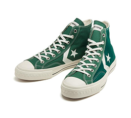CONVERSE CX-PRO SK HI GREEN
