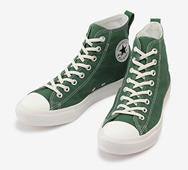 CONVERSE ALL STAR LIGHT FREELACE HI GREEN