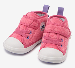 BABY ALL STAR N DINOSAUR MT V-1 PINK
