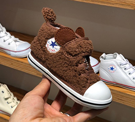 BABY ALL STAR N BOAKUMA V-1 BROWN
