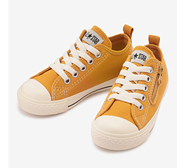 CONVERSE CHILD ALL STAR N STITCHING WT Z OX MUSTARD