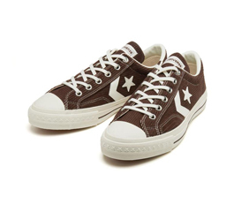 CONVERSE CX- PRO SK CD OX BROWN