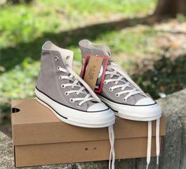 ALL STAR FOOD TEXTILE HI Juniper herb