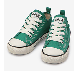 CHILD ALL STAR N PP COLORS Z OX GREEN