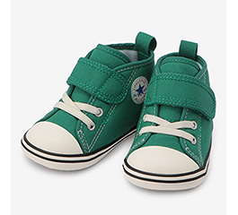 BABY ALL STAR N PP COLORS V-1 GREEN
