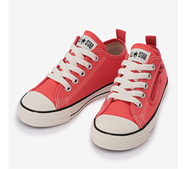 CHILD ALL STAR N NEONCOLORS Z OX CORAL
