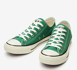 ALL STAR US COLORS OX GREEN