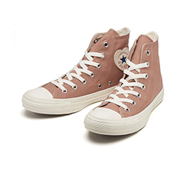 CONVERSE ALL STAR HEART PATCH HI TAWNY BROWN