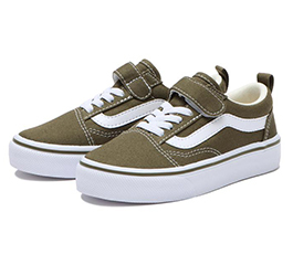 KIDS VANS OLD SKOOL GROWN