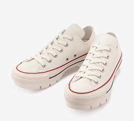 ALL STAR 100 CHUNK OX WHITE