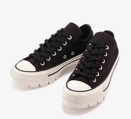 ALL STAR 100 CHUNK OX BLACK