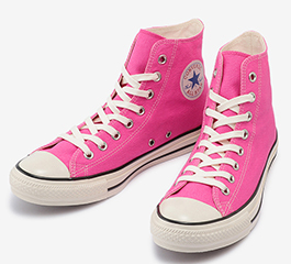ALL STAR US COLORS HI RASPBERRY