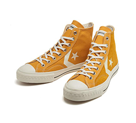 CONVERSE CX-PRO SK HI GOLD
