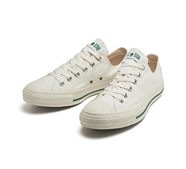 CONVERSE AS CL SLIP OX WHITE