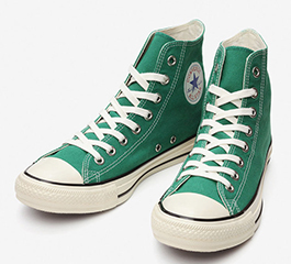ALL STAR US COLORS HI GREEN