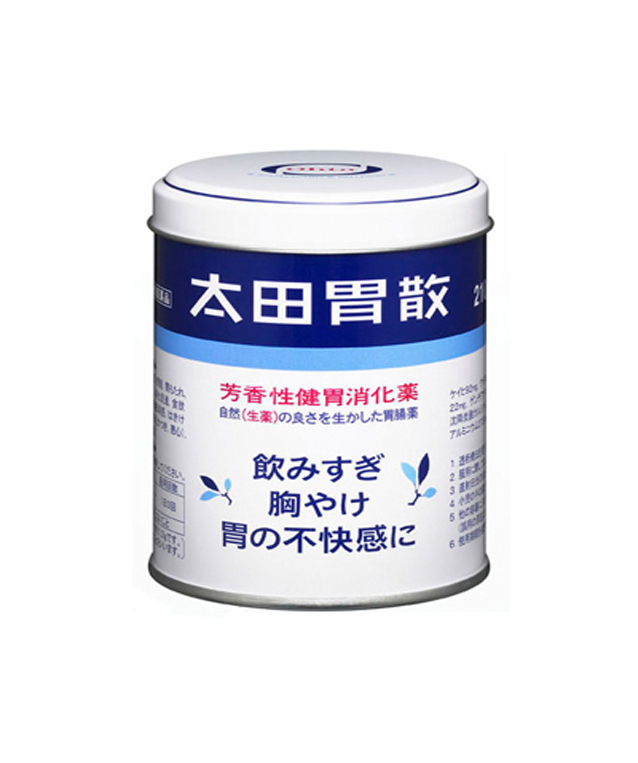 오타이산 일본 국민 위장약 캔형