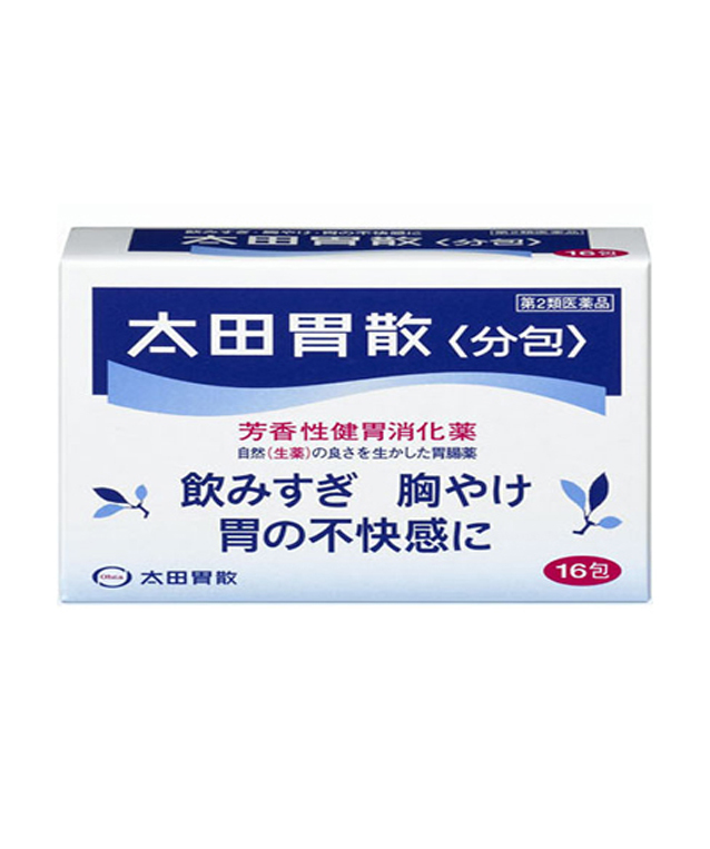 오타이산 일본 국민 위장약 포장형 48포