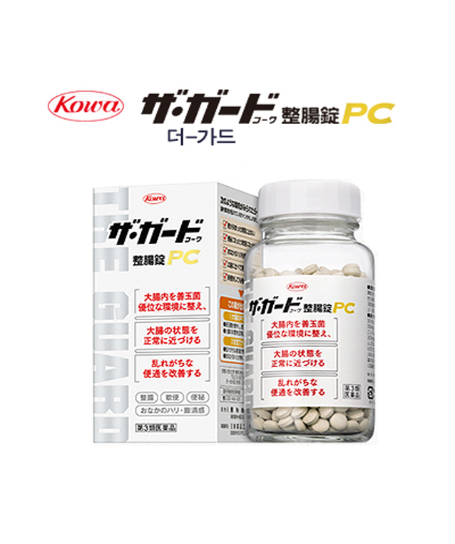 코와 더가드 정장정  알파플러스(구  PC)