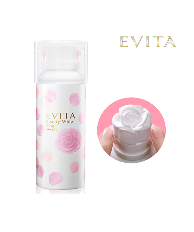 가네보 에비타 뷰티 휩 장미모양 폼 클렌징 150g