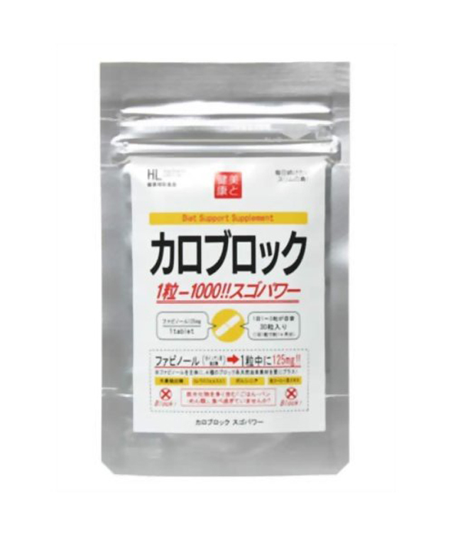 칼로리파괴 스고파워 30정