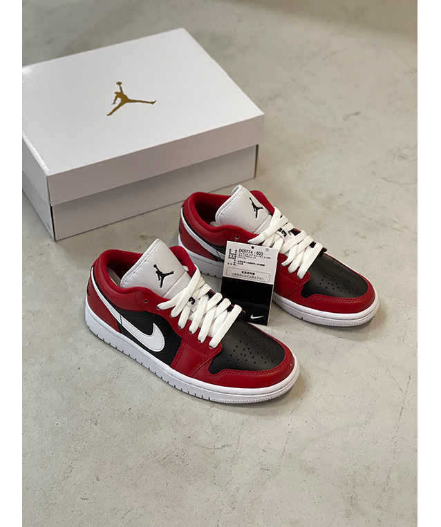 조던 우먼스 로우 짐레드 225