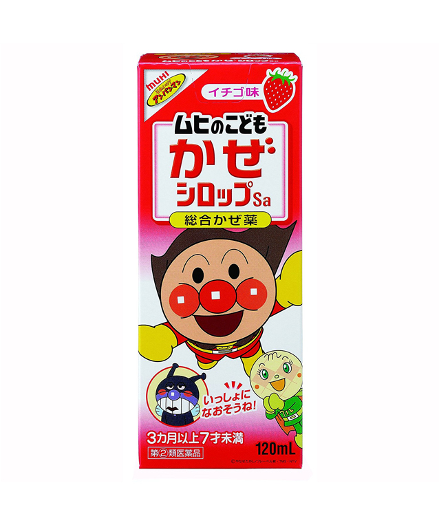 어린이 감기약 호빵맨 종합 감기약 딸기맛120ml