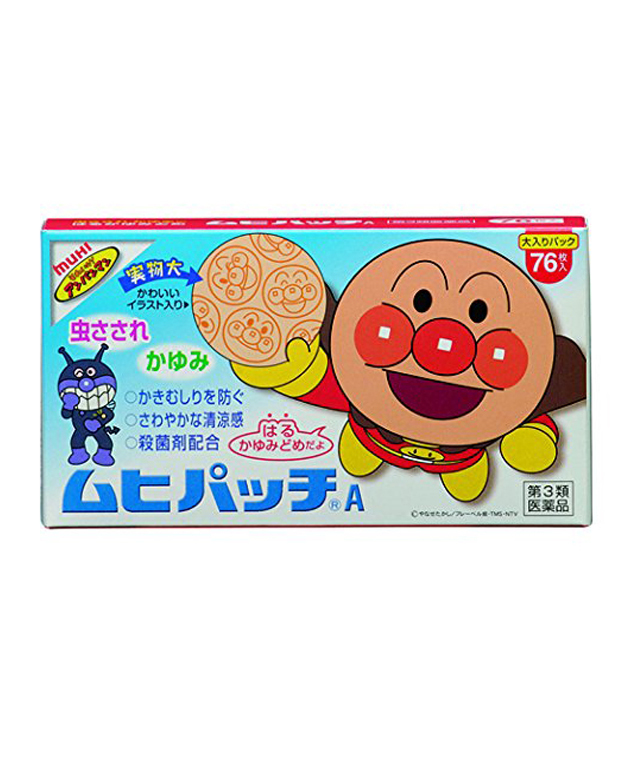 호빵맨 모기패치