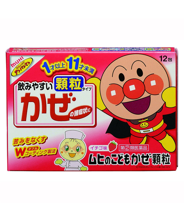 어린이 감기약 호빵맨 종합감기약 가루타입12포