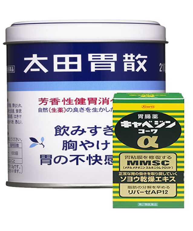 오타이산210g+카베진300정 세트