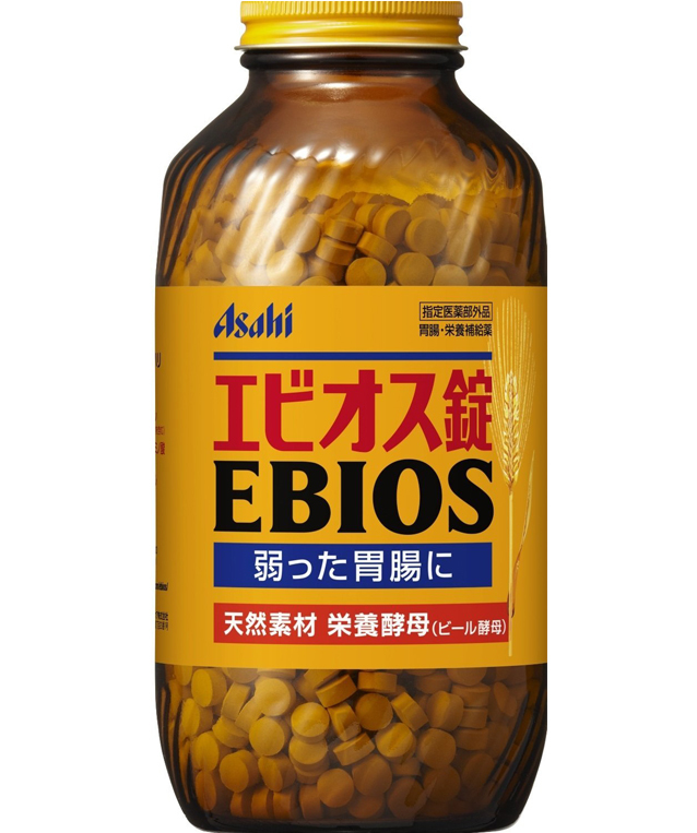 에비오스 위장약