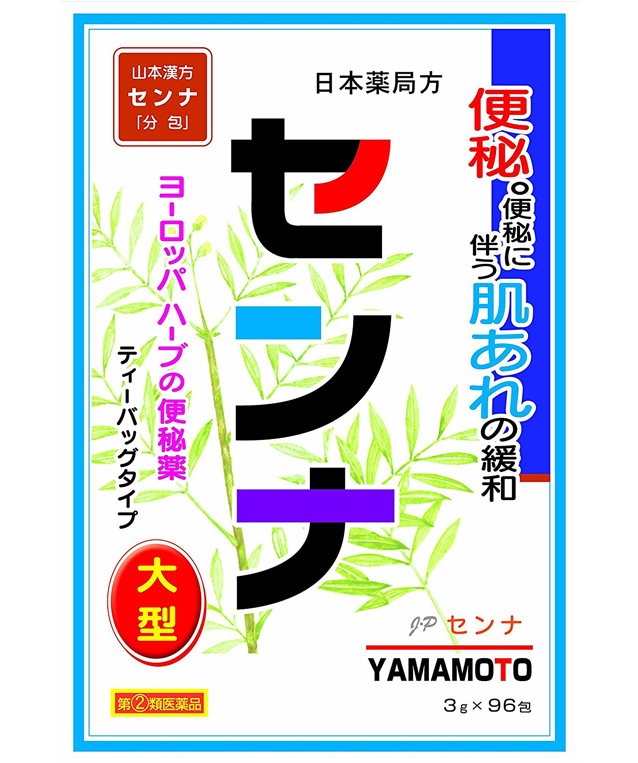 유렵허브사용!변비차 센나차 3g 96개입 t백타입 2새세트!