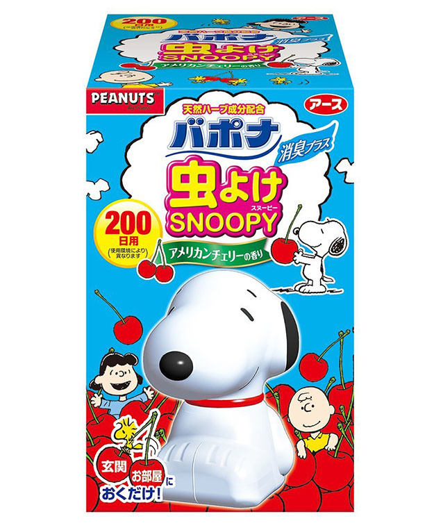 파포나 스누피 모기퇴치기
