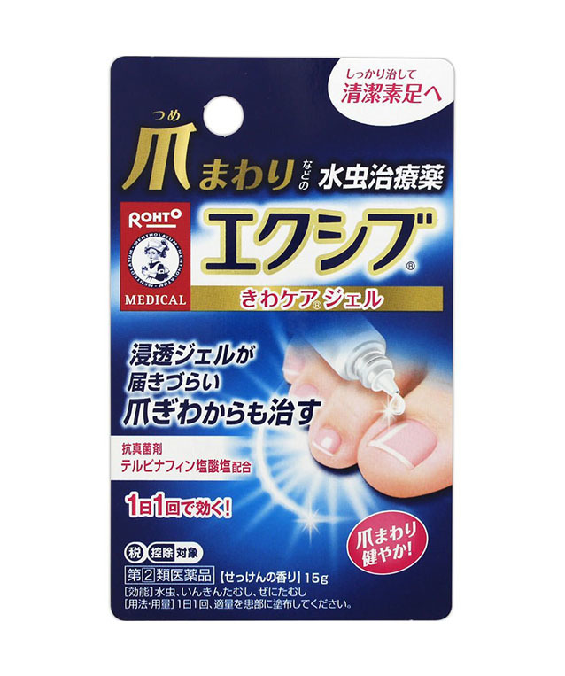 멘소래담 에쿠시부 액상 젤 타입 15g