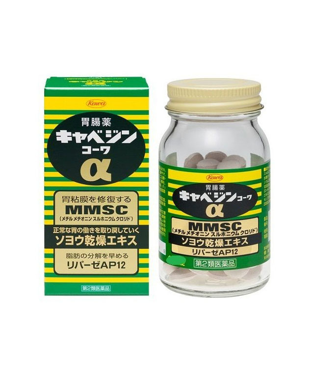 [특가]카베진코와a 300정