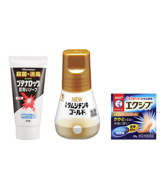 초 강추!!무좀박멸 슈퍼 무좀 세트 